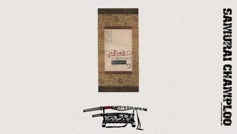 Samurai Champloo 3.jpg